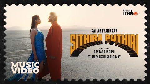 Sithira Puthiri Music Video Sai Abhyankkar