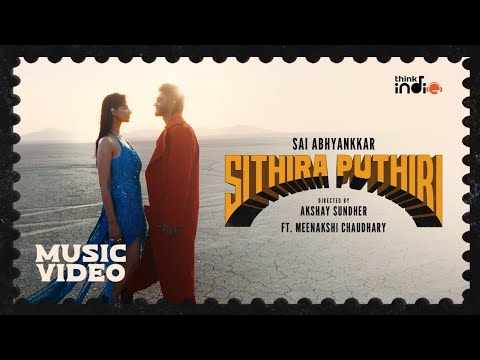 Sithira Puthiri Music Video Sai Abhyankkar