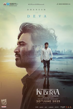 Kuberaa Movie HQ Posters 15