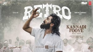 Kannadi Poove Lyric Video RETRO
