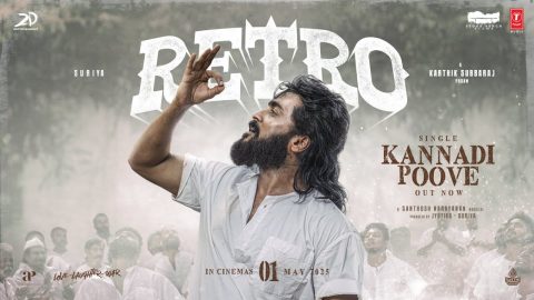 Kannadi Poove Lyric Video RETRO