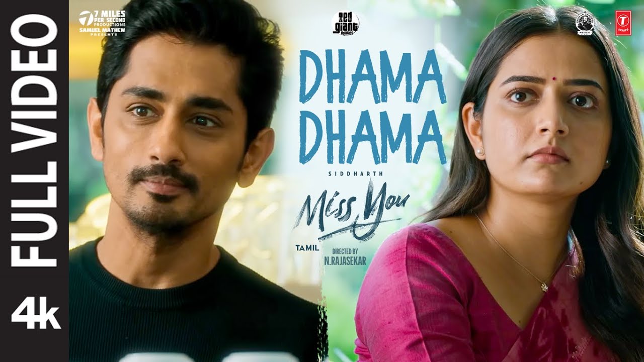 Dhama Dhama Video Song | Miss You