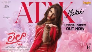 Atak Matak Lyric Video | Laila