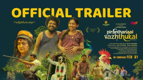 PIRANTHANAAL VAZHTHUKAL TRAILER