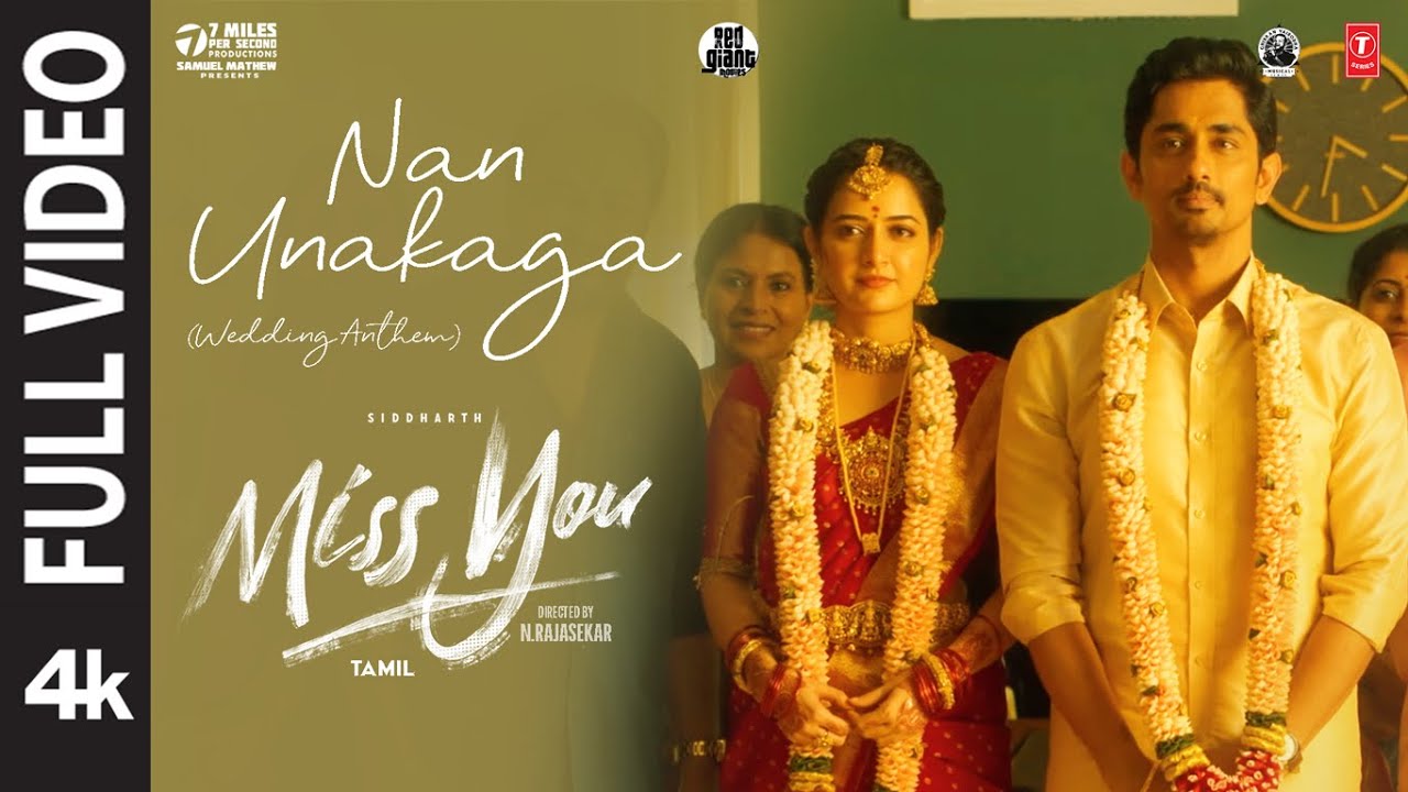 Nan Unakaga Wedding Anthem Video Song | Miss You