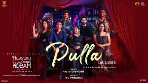 Pulla Lyric Video Nilavuku En Mel Ennadi Kobam