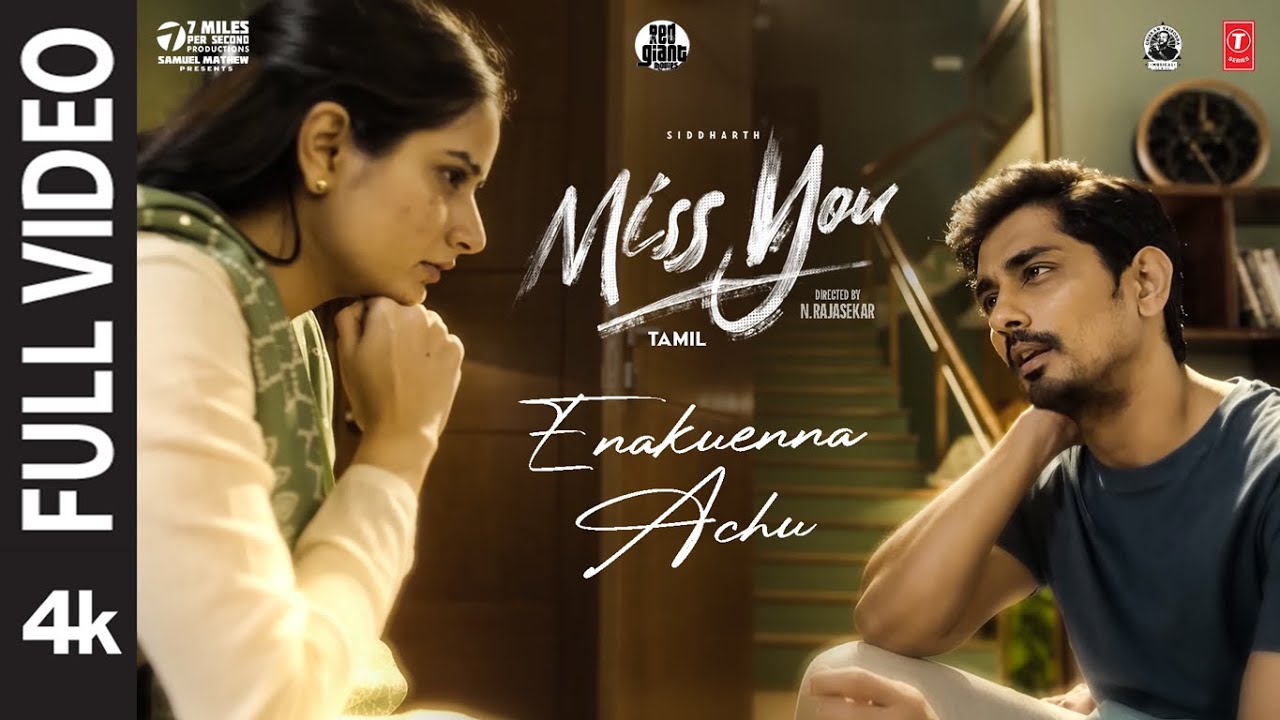 Enakkenna Aachu Video Song | Miss You Movie