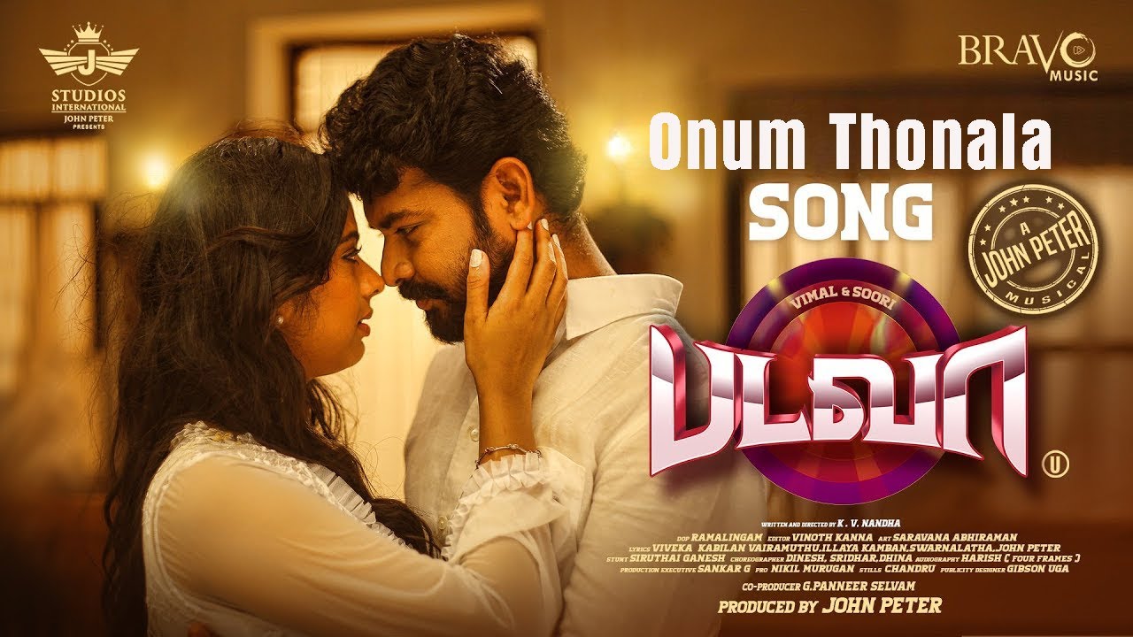 Onnum Thonala Video Song | Badava