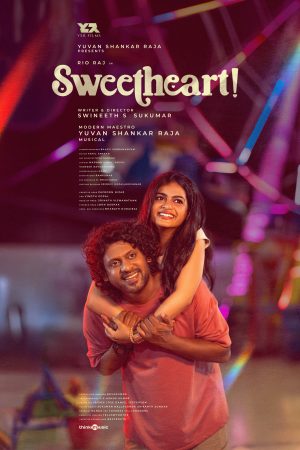 Sweet Heart Movie HD Posters (5)