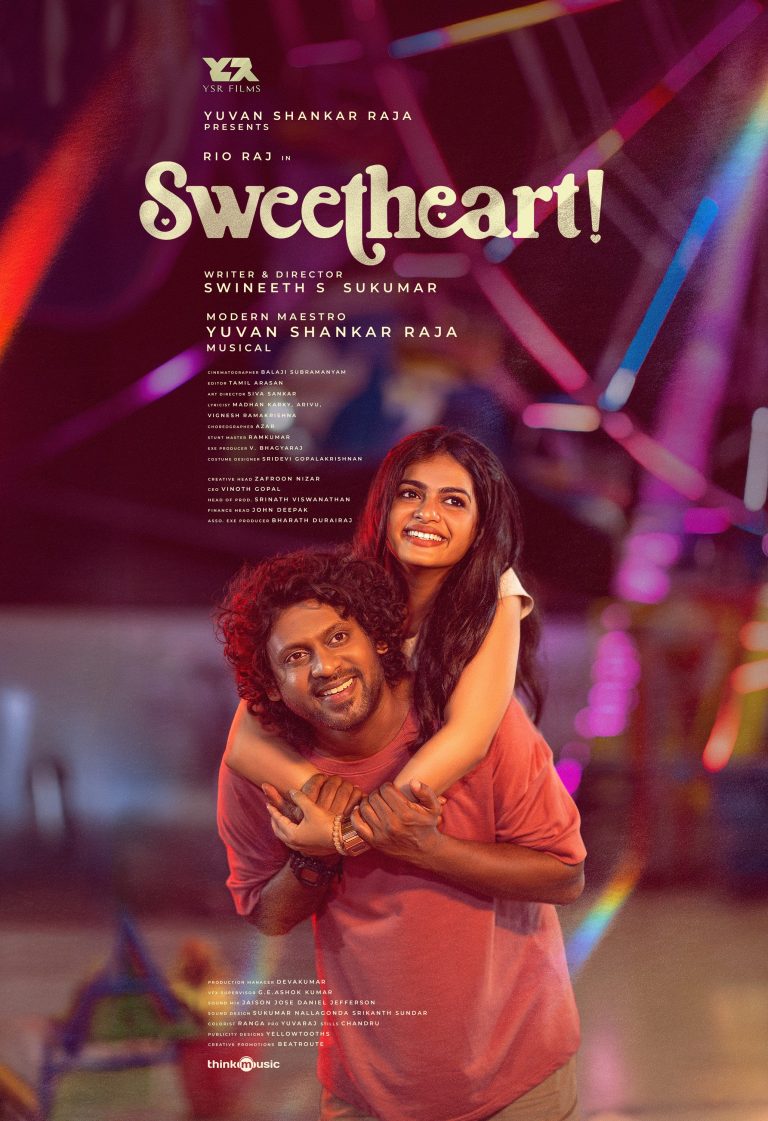 Sweet Heart Movie HD Posters (5)