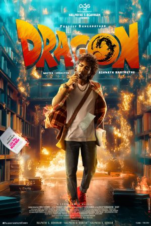 Dragon Movie HD Posters (12)