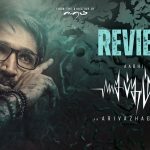 Sabdham Movie Review