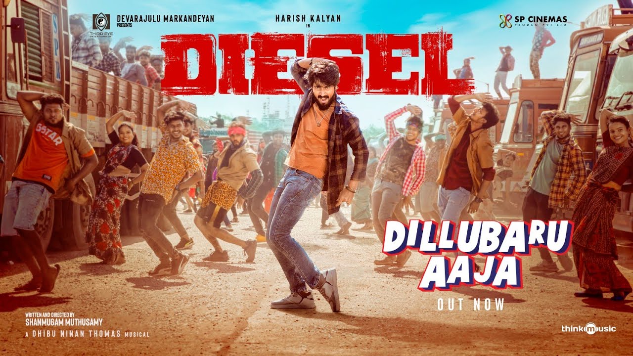 Dillubaru Aaja Lyric Video | Diesel