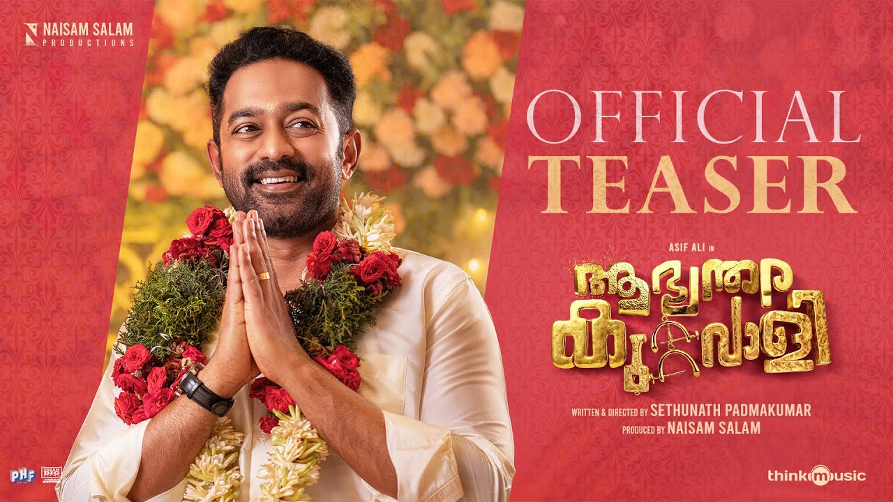 Abhyanthara Kuttavali Teaser