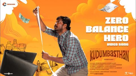 Zero Balance Hero Video Song Kudumbasthan