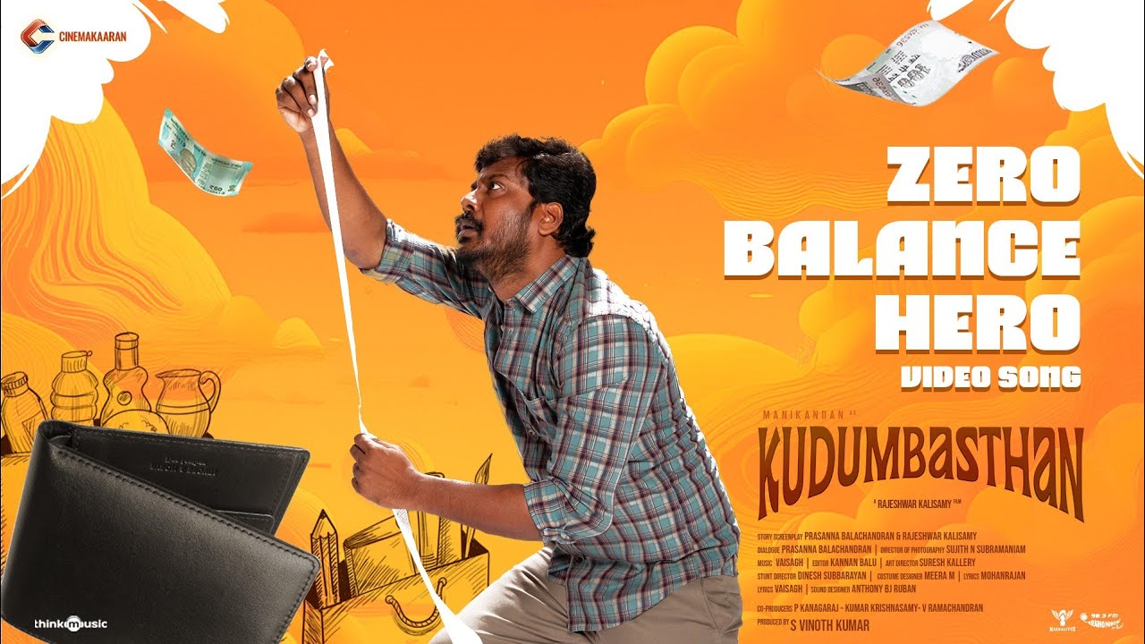 Zero Balance Hero Video Song | Kudumbasthan