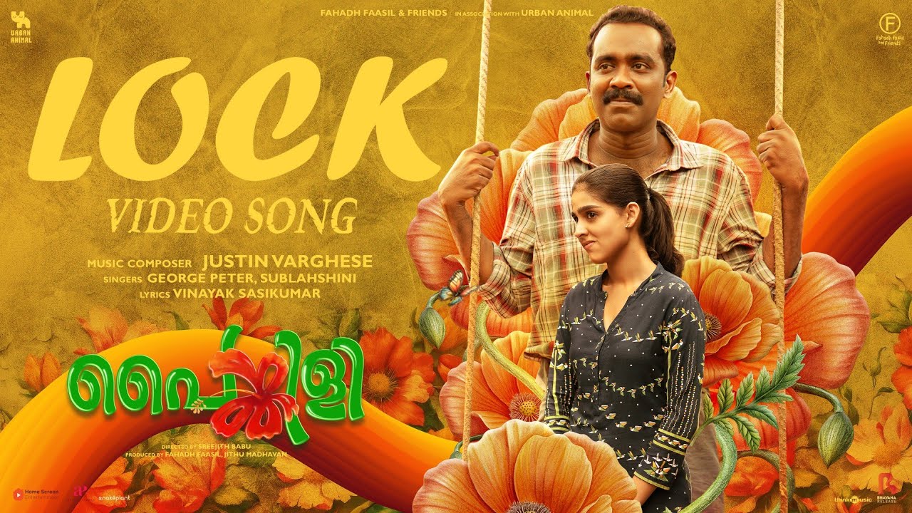 Lock Video Song | Painkili