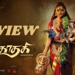 Yamakaathaghi Movie Review