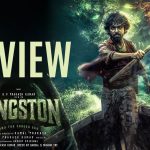 Kingston Movie Review