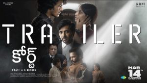 Court – State Vs A Nobody Trailer 