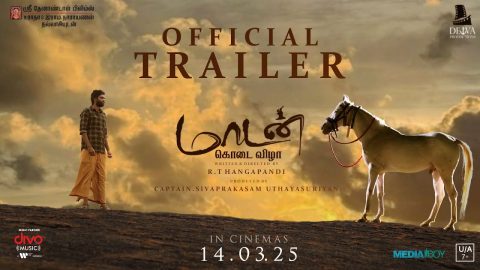 Maadan Kodai Vizha Trailer