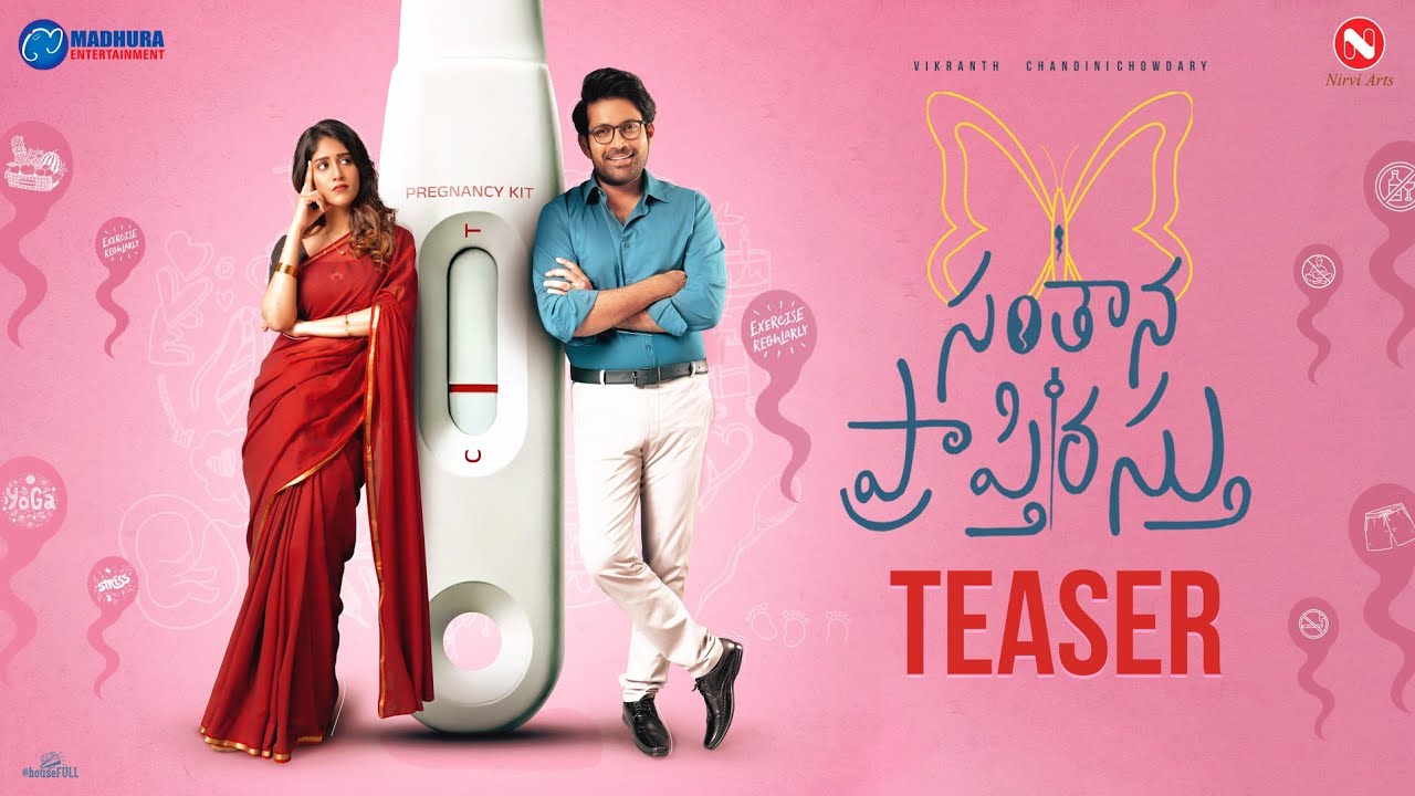 Santhana Prapthirasthu Teaser 