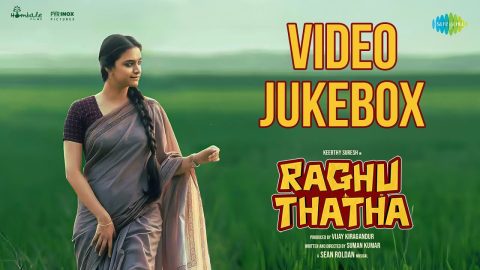 Raghu Thatha Video Songs Jukebox