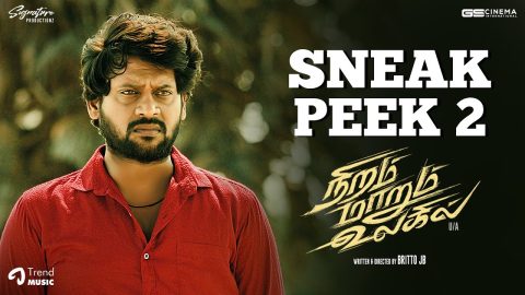 Niram Marum Ulagil Sneak Peek 02