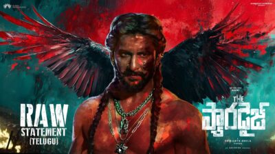 The Paradise Glimpse (Telugu): RAW STATEMENT
