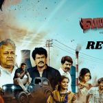 Varunan Movie Review