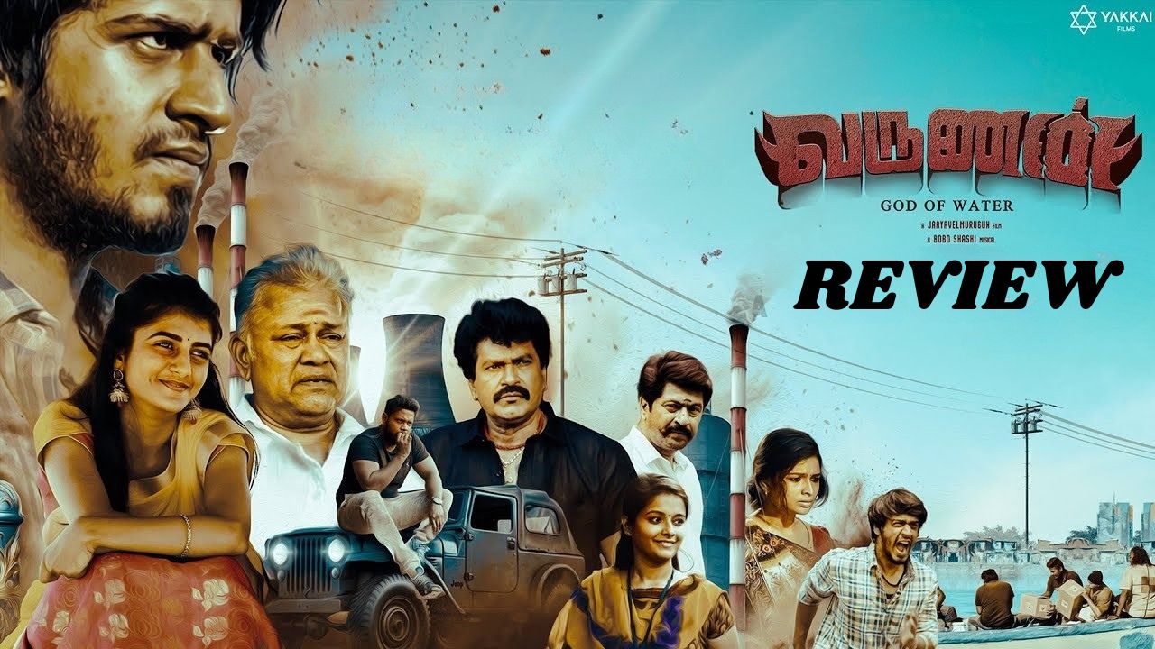 Varunan Movie Review