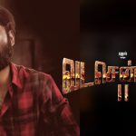 New production house for Dhanush Vada Chennai 2