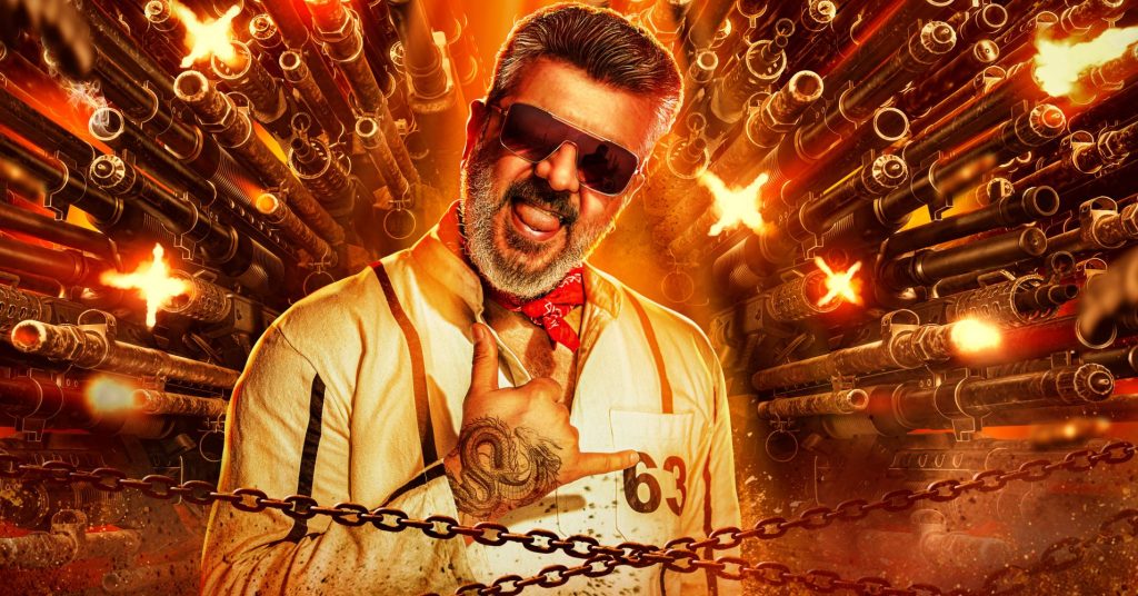 Ajith Kumar’s Good Bad Ugly Special Screening Creates Sensational Buzz ...