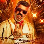 Ajith Kumar’s Good Bad Ugly Special Screening Creates Sensational Buzz!