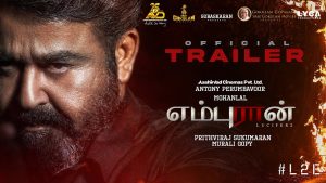 L2 Empuraan Trailer (Tamil)