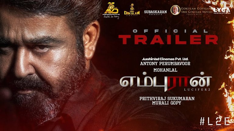 L2 Empuraan Trailer (Tamil)
