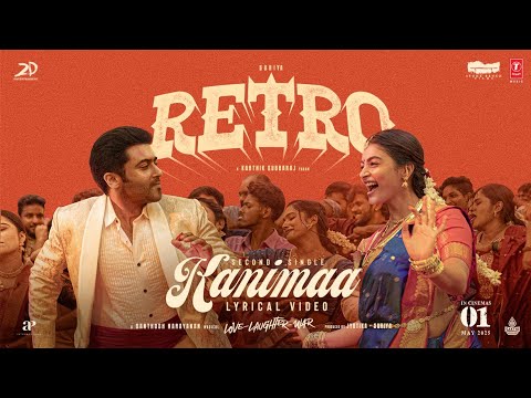 KANIMAA Lyric Video RETRO 