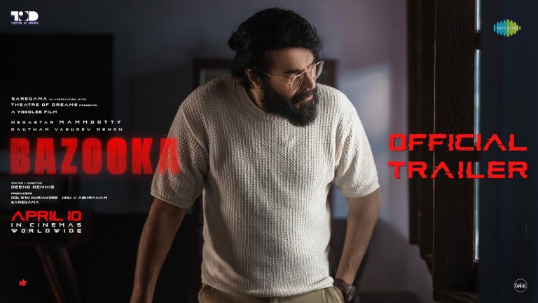 Bazooka Trailer