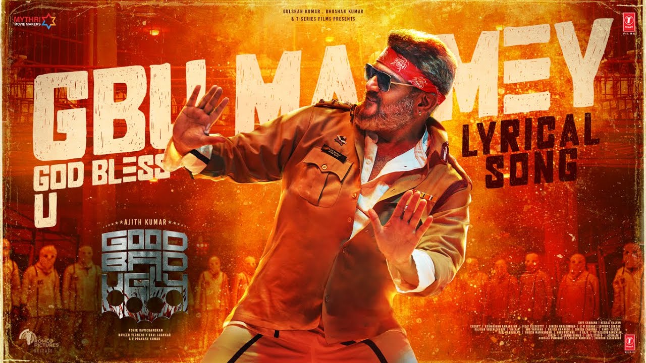 God Bless U Lyric Video | Good Bad Ugly