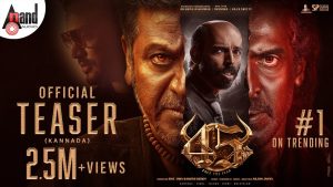 45 Teaser