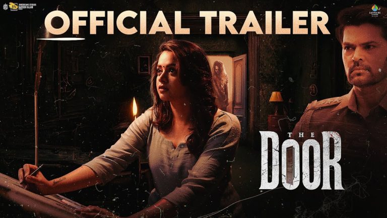 The Door Trailer