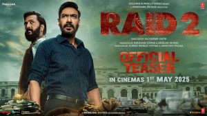 RAID 2 Teaser