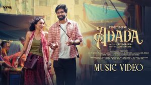 Adada | Music Video