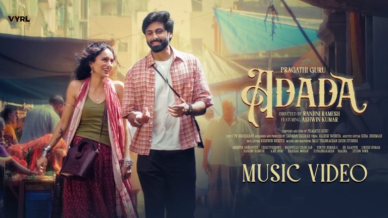 Adada Music Video