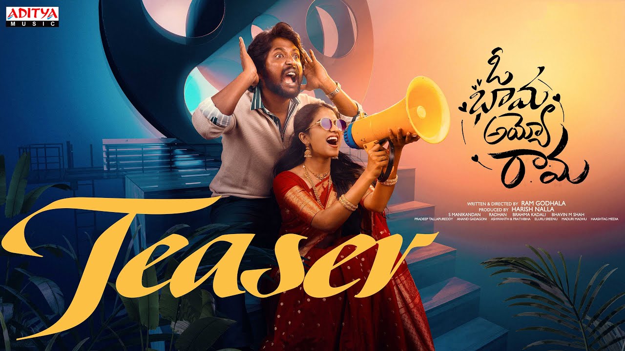 Oh Bhama Ayyo Rama Teaser