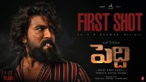 Peddi First Shot Glimpse (Telugu) 