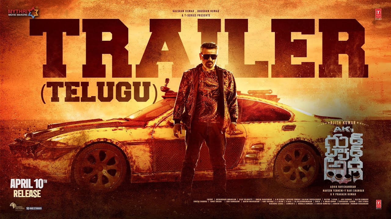 Good Bad Ugly Trailer (Telugu)