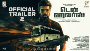 TEN HOURS Trailer 2 