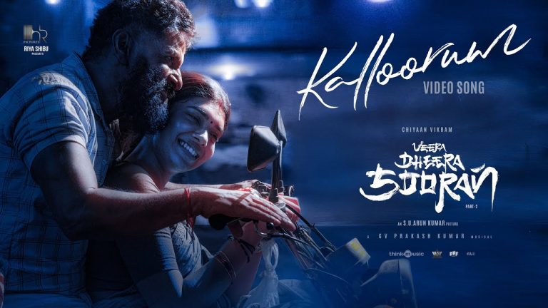 Kalloorum Video Song Veera Dheera Sooran
