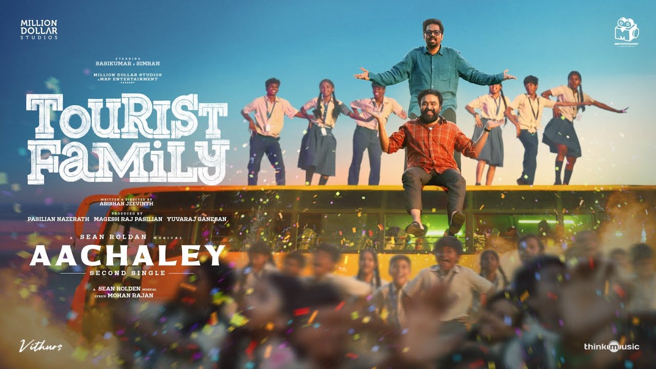 Aachaley Video Song | Tourist Family